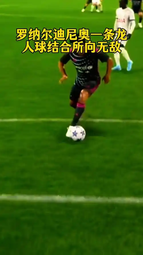 里斯托尔城 里斯托尔城